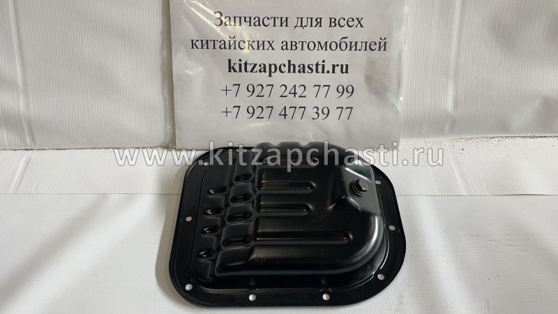 Поддон масляный в сборе Haval H6 1009100XEG57