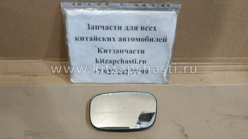 Элемент зеркальный правый Geely GC6 1018016695