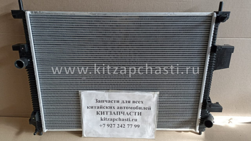 РАДИАТОР T1E/T19/T1D/T1C  Chery Tiggo 7 Pro 302001044AA