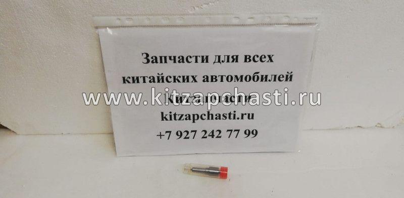 Распылитель форсунки Cummins 6ISBe, 6ISDe 3977081,3977080 BOSCH 0445120060, 0445120250, 0986435533