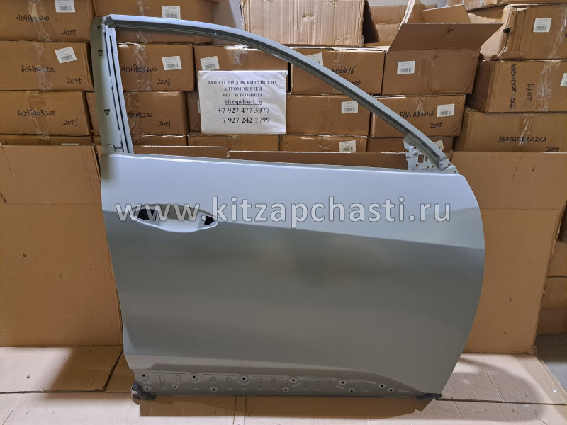 Дверь передняя правая HAVAL F7x 6101300XKQ02A Cobra King