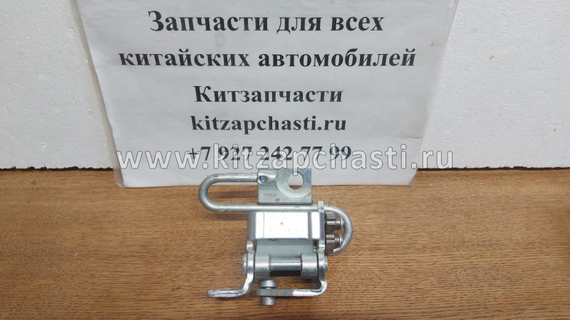 ПЕТЛЯ ЗАДНЯЯ ПРАВАЯ НИЖНЯЯ Chery Tiggo 5 J26-6206040DY