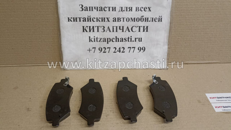 КОЛОДКИ ПЕРЕДНИЕ Chery Tiggo 2 J69-6GN3501080