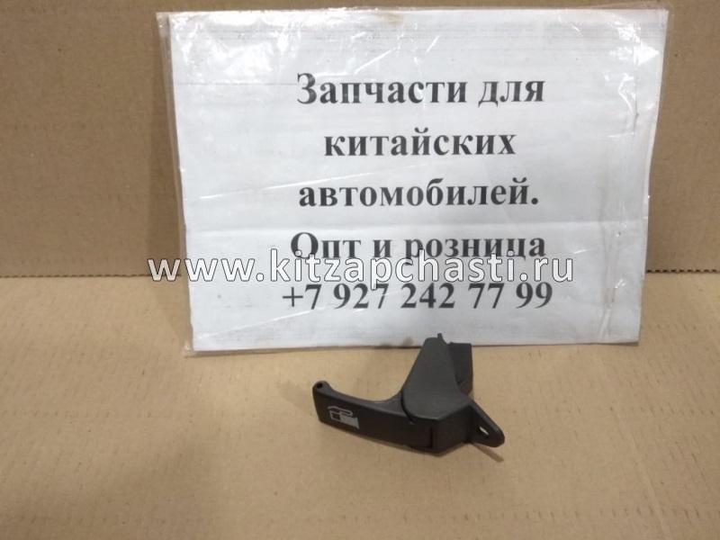 Ручка лючка бензобака Chery M11 M11-5402190DA